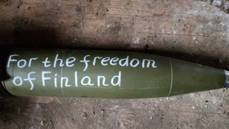 Снимка: SignMyRocket.com