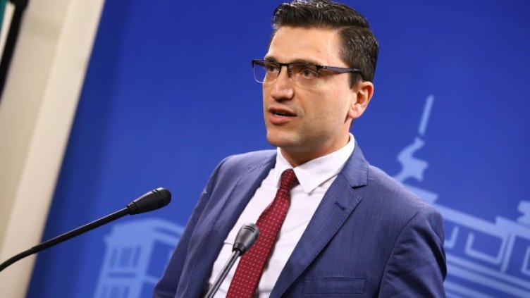 Снимка: БГНЕС