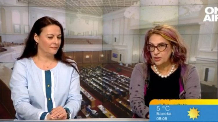 Снимка: Bulgaria ON AIR