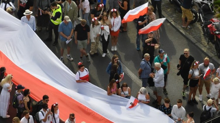 Снимка: БГНЕС/EPA