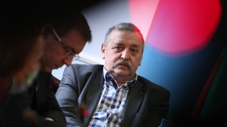 Снимка: БГНЕС