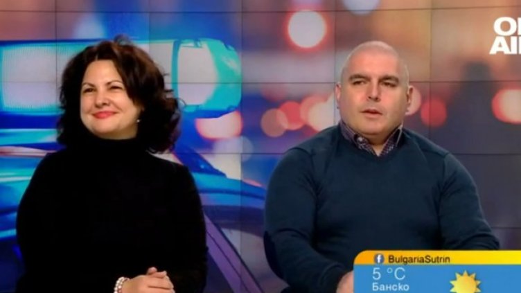 Снимка: Bulgaria ON AIR