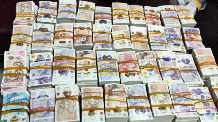 Снимка: Агенция "Митници"