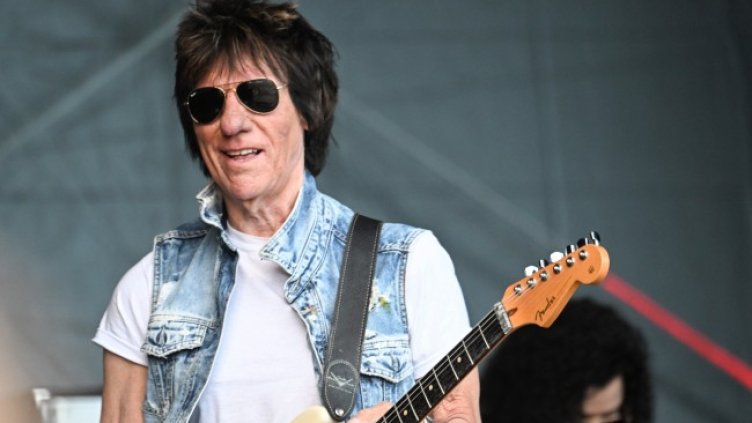 Снимка: БГНЕС/EPA