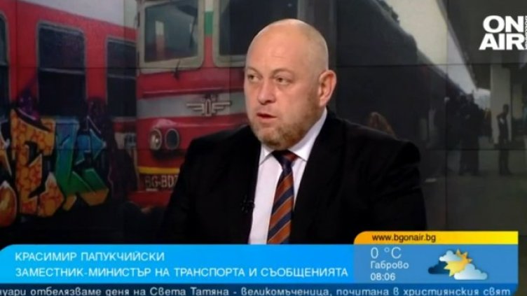 Снимка: Bulgaria ON AIR