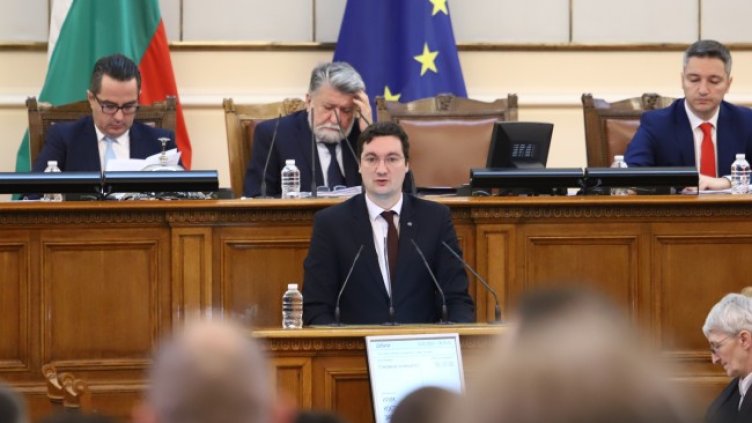 Снимка: БГНЕС