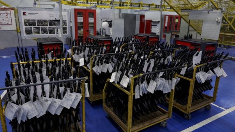 Снимка: архив, БГНЕС