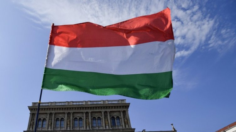 Снимка: БГНЕС/EPA