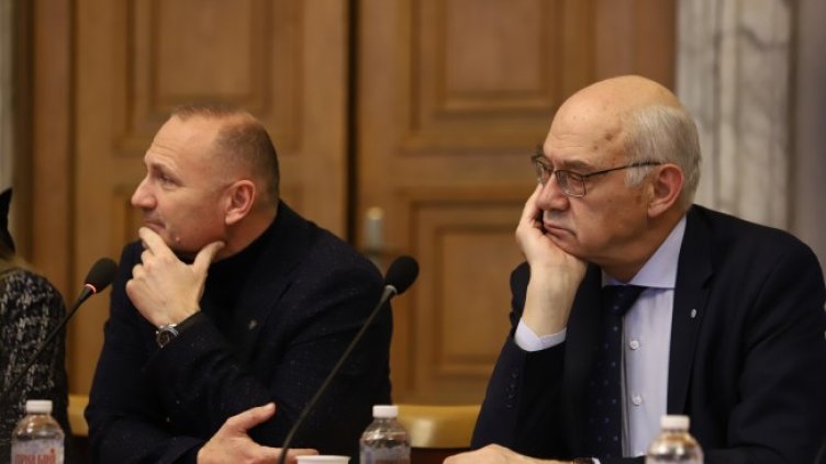 Снимка: БГНЕС