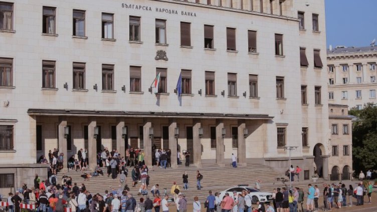 Снимка: БГНЕС