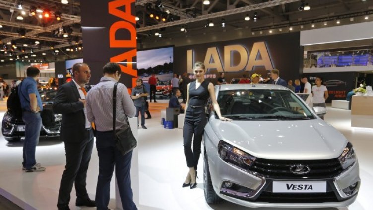 Снимка: БГНЕС/EPA