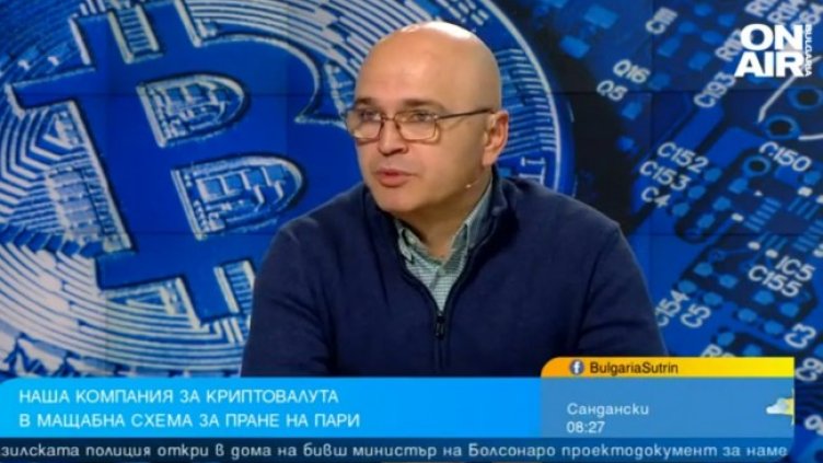 Снимка: Bulgaria ON AIR