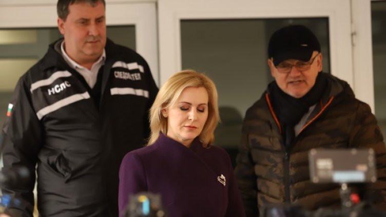 Снимка: БГНЕС