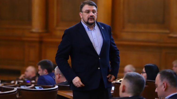 Снимка: БГНЕС