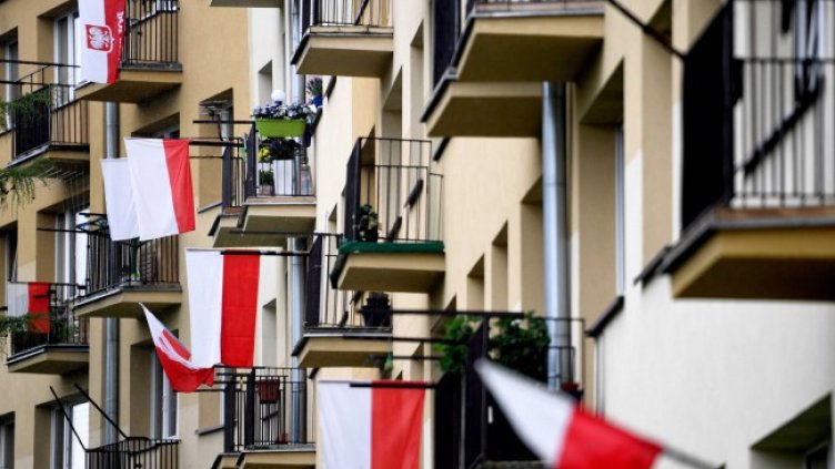 Снимка: БГНЕС/EPA