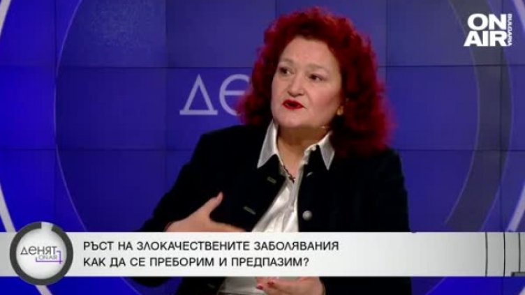 Онкозаболяванията растат, ще станат ли основна причина за смъртност?