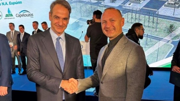 Снимка: Министерство на енергетиката