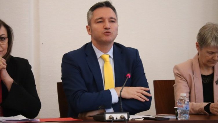 Снимка: БГНЕС