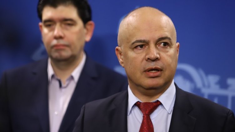 Снимка: БГНЕС