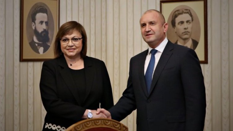 Снимка: архив, БГНЕС