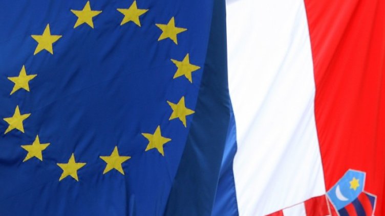 Снимка: БГНЕС/EPA