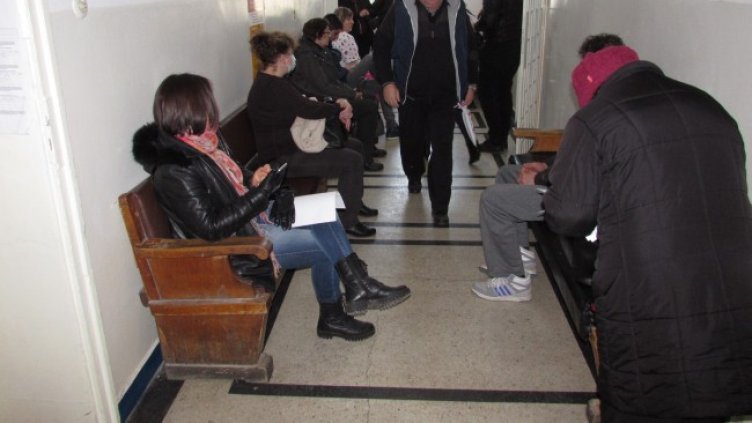 Снимка: БГНЕС