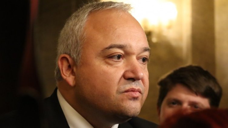 Снимка: БГНЕС