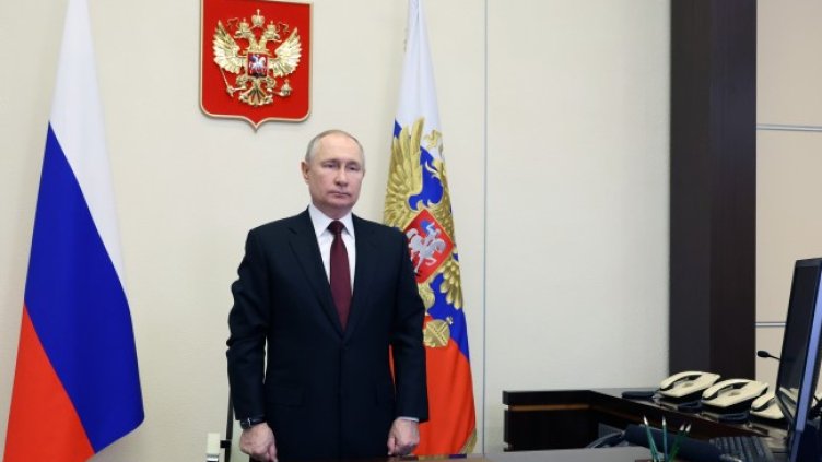 Снимка: БГНЕС/EPA
