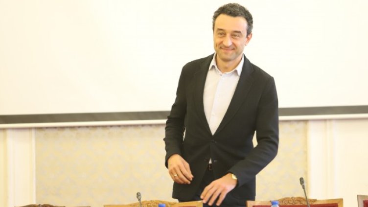 Снимка: БГНЕС