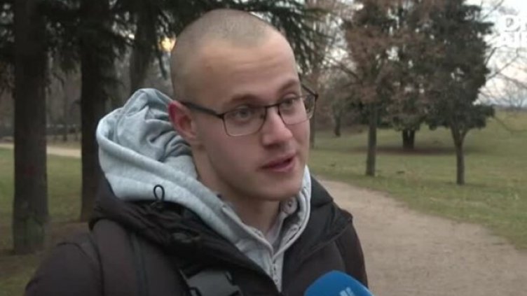 Снимка: БГНЕС