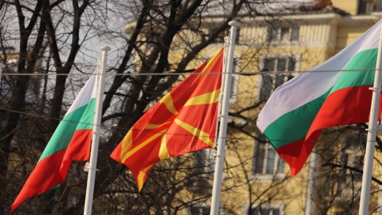 Снимка: архив, БГНЕС