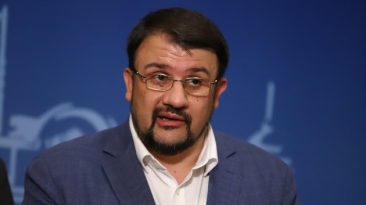 Снимка: БГНЕС