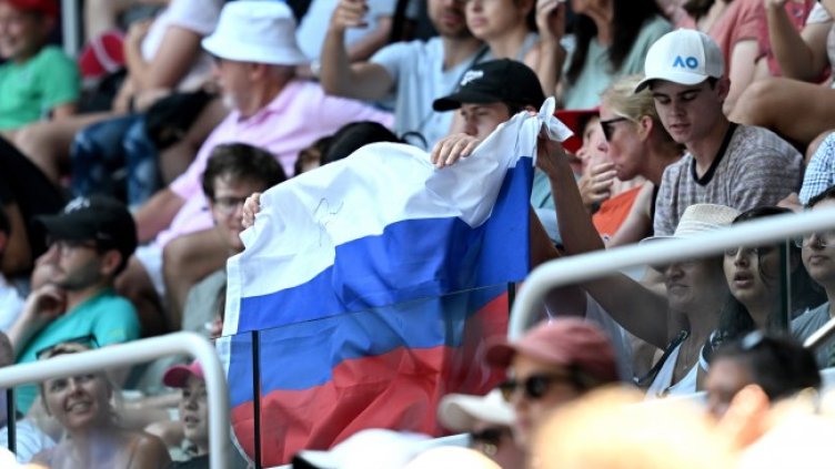 Снимка: архив, БГНЕС