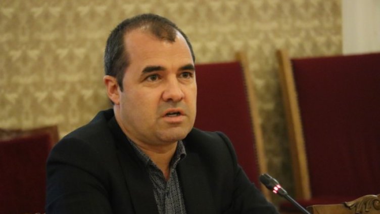 Снимка: БГНЕС