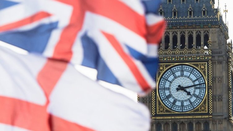 Снимка: БГНЕС/EPA