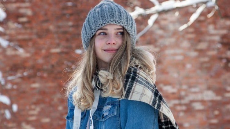 Снимка: Pixabay/Niko_Shogol