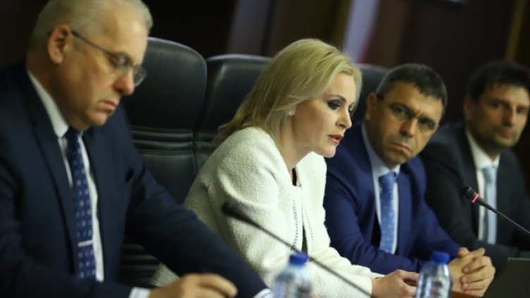 Снимка: архив, БГНЕС