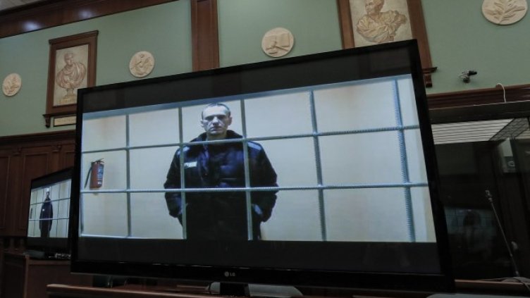 Снимка: БГНЕС/EPA