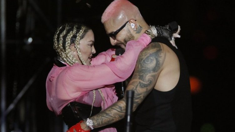 Снимка: БГНЕС/EPA