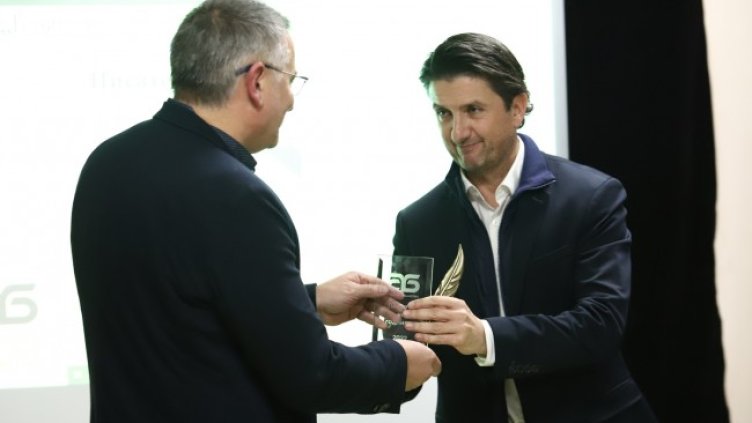 Снимка: БГНЕС