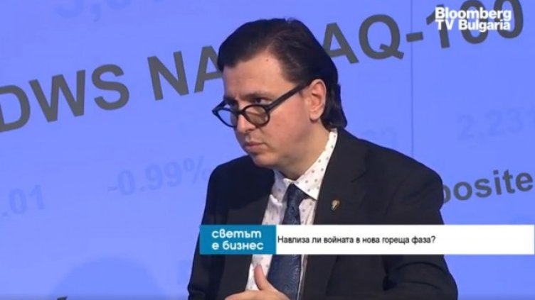Снимка: Bloomberg TV Bulgaria