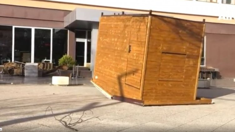 Снимка: Bulgaria ON AIR