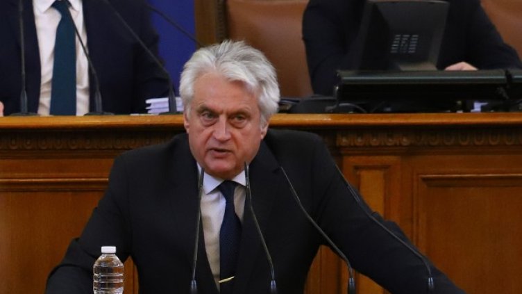 Снимка: БГНЕС/EPA