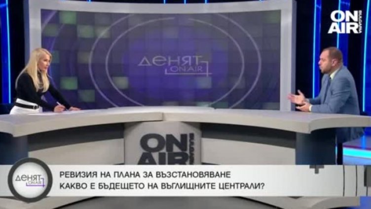 Сандов: Радев гарантира продължаване на своето управление