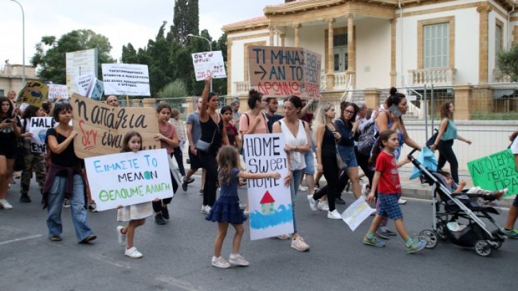 Снимка: БГНЕС/EPA