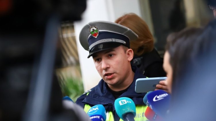 Снимка: БГНЕС