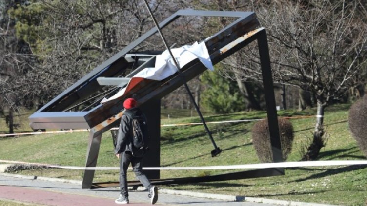 Снимка: БГНЕС