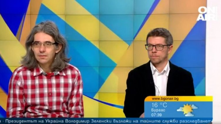 Снимка: Bulgaria ON AIR