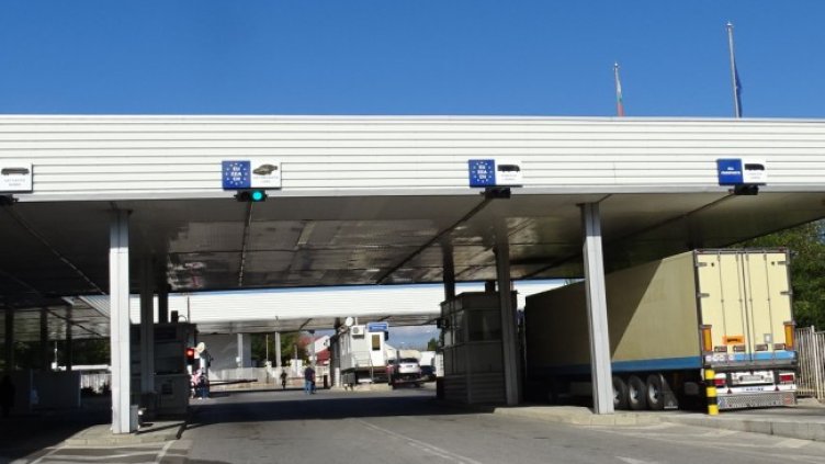 Снимка: архив, БГНЕС