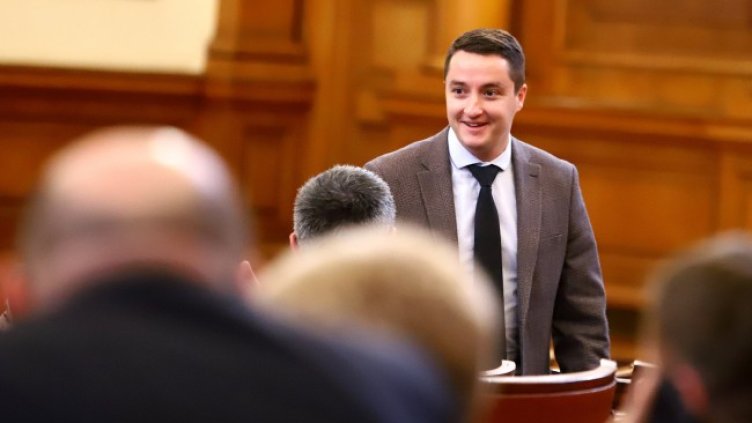 Снимка: БГНЕС